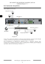 Preview for 104 page of Novus NVR-3404POE User Manual