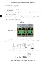 Preview for 40 page of Novus NVR-6432-H2/F Quick Start Manual