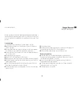 Preview for 22 page of Nowsonic Stage Router User Manual