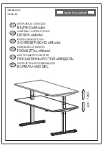 Nowy Styl eModel Desk Assembly Instructions Manual предпросмотр