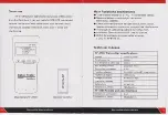 Preview for 3 page of NOYAFA NF-8108 Instruction Manual