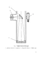 Предварительный просмотр 13 страницы NPZ TAL-1 Service Manual