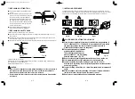 Предварительный просмотр 5 страницы NSK ASTRO-E 250 Operation Manual