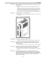 Предварительный просмотр 19 страницы NSK EDD Megatorque Motor User Manual