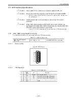 Предварительный просмотр 49 страницы NSK EDD Megatorque Motor User Manual