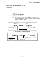 Предварительный просмотр 63 страницы NSK EDD Megatorque Motor User Manual