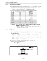 Предварительный просмотр 66 страницы NSK EDD Megatorque Motor User Manual