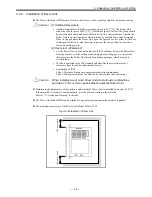 Предварительный просмотр 67 страницы NSK EDD Megatorque Motor User Manual