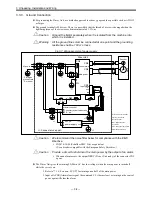 Предварительный просмотр 70 страницы NSK EDD Megatorque Motor User Manual