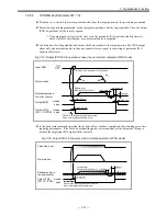 Предварительный просмотр 163 страницы NSK EDD Megatorque Motor User Manual