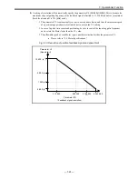 Предварительный просмотр 169 страницы NSK EDD Megatorque Motor User Manual