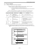 Предварительный просмотр 223 страницы NSK EDD Megatorque Motor User Manual