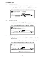 Предварительный просмотр 232 страницы NSK EDD Megatorque Motor User Manual