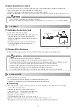 Предварительный просмотр 15 страницы NSK ENDO-MATE DT Operation Manual