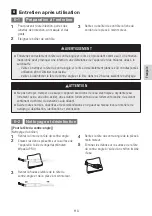 Предварительный просмотр 113 страницы NSK ENDO-MATE DT2 Operation Manual