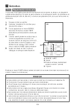 Предварительный просмотр 120 страницы NSK ENDO-MATE DT2 Operation Manual