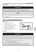 Предварительный просмотр 193 страницы NSK ENDO-MATE DT2 Operation Manual