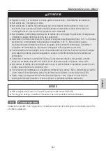 Предварительный просмотр 207 страницы NSK ENDO-MATE DT2 Operation Manual