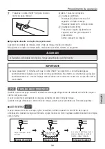 Предварительный просмотр 241 страницы NSK ENDO-MATE DT2 Operation Manual