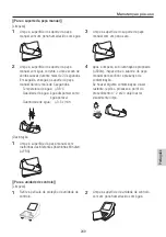 Предварительный просмотр 249 страницы NSK ENDO-MATE DT2 Operation Manual