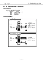 Предварительный просмотр 71 страницы NSK MEGATORQUE M-ESB-YSB2020AB300 User Manual