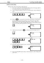 Предварительный просмотр 152 страницы NSK MEGATORQUE M-ESB-YSB2020AB300 User Manual