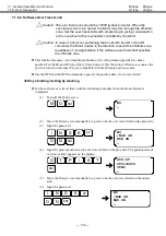 Предварительный просмотр 167 страницы NSK MEGATORQUE M-ESB-YSB2020AB300 User Manual