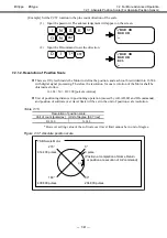 Предварительный просмотр 198 страницы NSK MEGATORQUE M-ESB-YSB2020AB300 User Manual