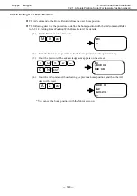 Предварительный просмотр 200 страницы NSK MEGATORQUE M-ESB-YSB2020AB300 User Manual