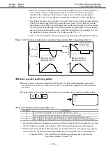 Предварительный просмотр 212 страницы NSK MEGATORQUE M-ESB-YSB2020AB300 User Manual