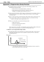 Предварительный просмотр 344 страницы NSK MEGATORQUE M-ESB-YSB2020AB300 User Manual