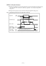 Предварительный просмотр 130 страницы NSK Megatorque PS Series User Manual