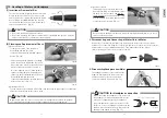 Предварительный просмотр 8 страницы NSK NE231 Operation Manual