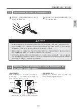 Preview for 70 page of NSK NLZ Operation Manual