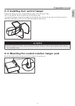 Preview for 12 page of NSK Surgic Pro2 Operation Manual