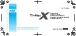 NSK Ti-Max X450 Operation Manual предпросмотр