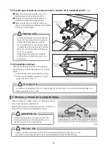 Предварительный просмотр 55 страницы NSK Varios 370 Operation Manual