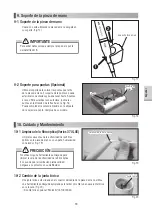 Предварительный просмотр 60 страницы NSK Varios 370 Operation Manual