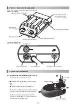 Предварительный просмотр 69 страницы NSK Varios 370 Operation Manual