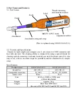 Preview for 2 page of NTT Advanced Technology NEOCLEAN F Series User Manual