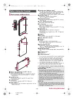 Preview for 11 page of NTT docomo AQUOS Ever SH-02J Instruction Manual