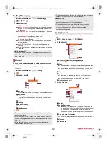 Preview for 19 page of NTT docomo AQUOS Ever SH-02J Instruction Manual