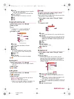 Preview for 20 page of NTT docomo AQUOS Ever SH-02J Instruction Manual