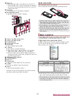 Preview for 11 page of NTT docomo Aquos SH-01J Instruction Manual