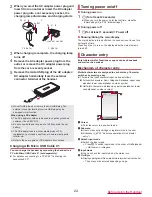 Preview for 15 page of NTT docomo Aquos SH-01J Instruction Manual