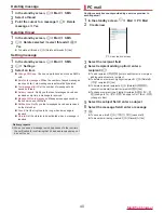 Preview for 22 page of NTT docomo Aquos SH-01J Instruction Manual