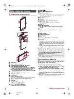 Предварительный просмотр 10 страницы NTT docomo AQUOS Zeta SH-03G Instruction Manual