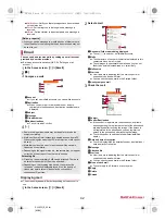 Предварительный просмотр 19 страницы NTT docomo AQUOS Zeta SH-03G Instruction Manual