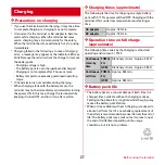 Предварительный просмотр 29 страницы NTT docomo Arrows Me F-11D Instruction Manual