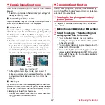 Предварительный просмотр 39 страницы NTT docomo Arrows Me F-11D Instruction Manual